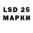 Кетамин ketamine Maksym Linkevych