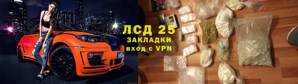 кокаин колумбия Армянск