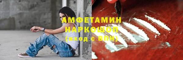кокаин колумбия Армянск