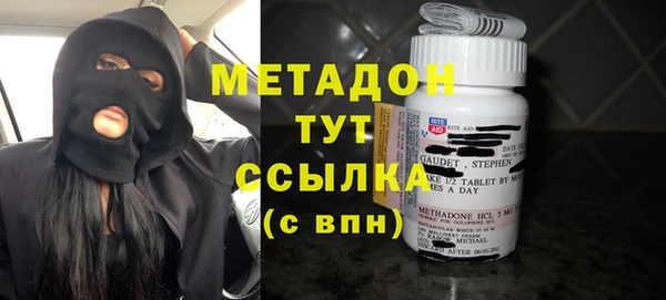 кокаин колумбия Армянск