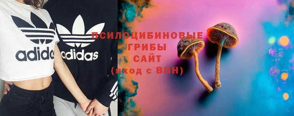 кокаин колумбия Армянск