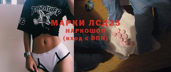 кокаин колумбия Армянск