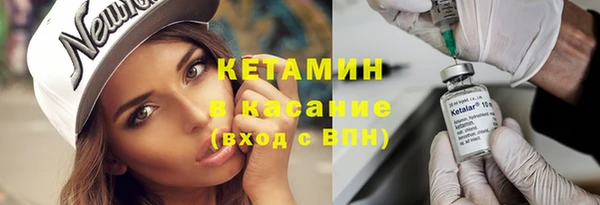 кокаин колумбия Армянск