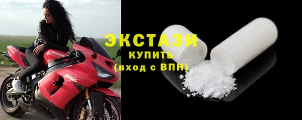 COCAINE Аркадак