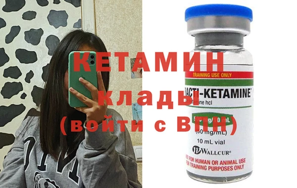 кокаин колумбия Армянск