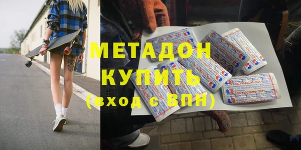 кокаин колумбия Армянск