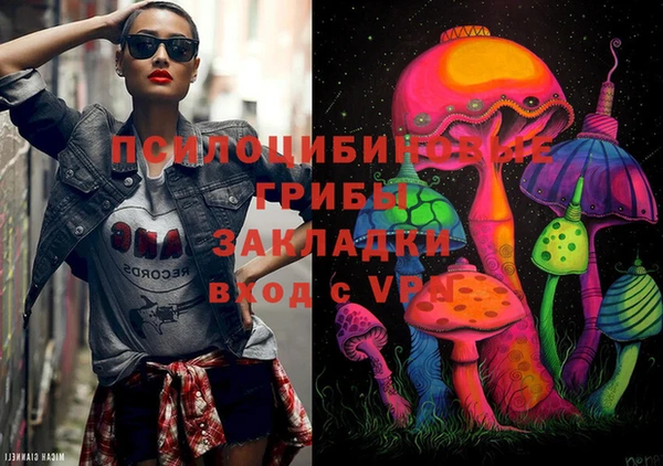 кокаин колумбия Армянск