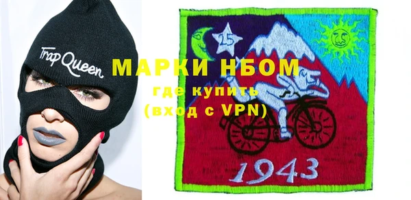 кокаин колумбия Армянск