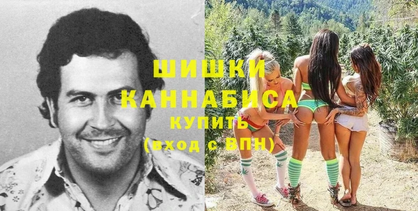 COCAINE Аркадак