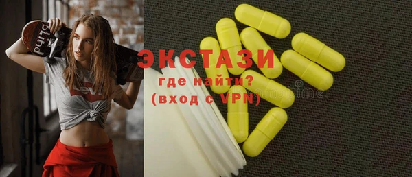 COCAINE Аркадак