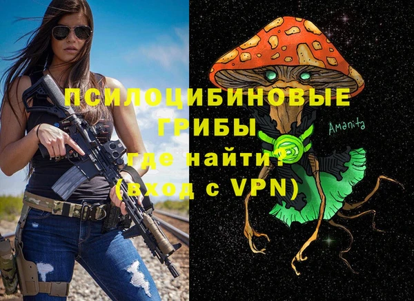 COCAINE Аркадак