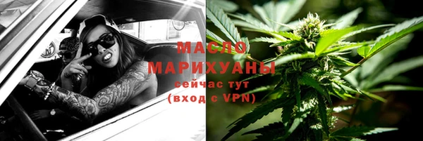 кокаин колумбия Армянск