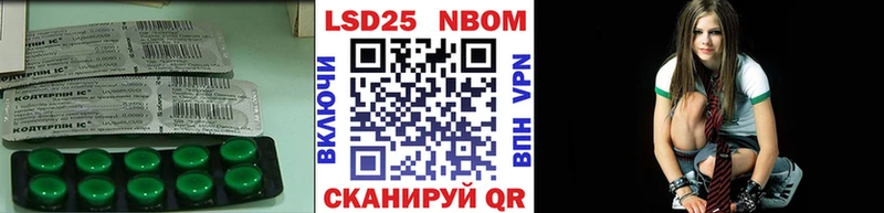 blacksprut   Ужур  LSD-25 экстази кислота  купить наркоту 