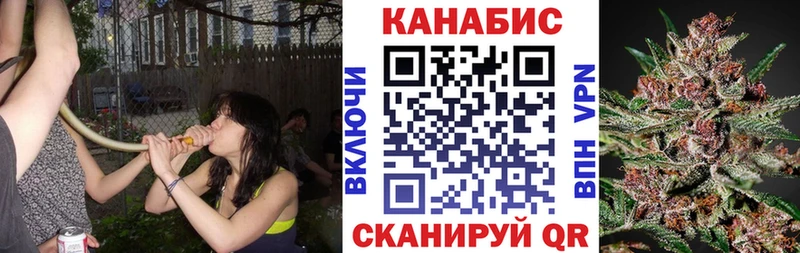МАРИХУАНА ГИДРОПОН Ужур